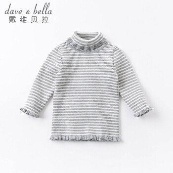 davebella戴维贝拉童装2021冬季女童中高领毛衣儿童洋气针织套头衫DB15863灰白条纹150cm