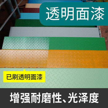 水性地坪漆环氧树脂水泥地面漆室外室内家用地板漆耐磨自流平油漆透明