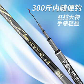 开沃(kaiwo)开沃精工渔具(kaiwo)开沃精工名伦不凡鱼竿十大钓鱼竿超轻