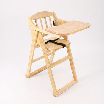 小孩子用的宝宝餐椅儿童餐桌椅子碳化儿童餐椅可折叠bb凳吃饭座椅实木
