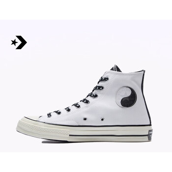 匡威converse1970s男女阴阳太极经典高帮帆布鞋164209c白色164209c44