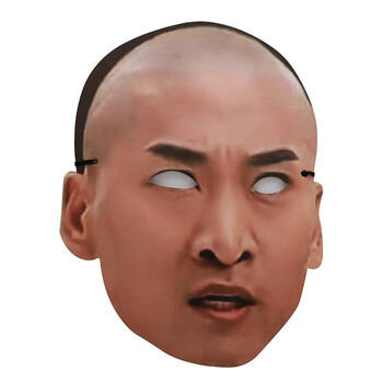 仿真人 易容结婚道具人皮面皮易容仿假人脸皮面·具头·套男 尔康