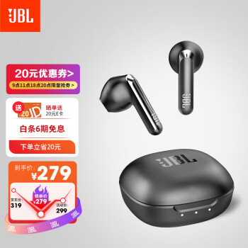 JBL T280TWS X2 真无线蓝牙耳机 半入耳式音乐耳机 通话降噪 运动防汗 苹果安卓手机带麦游戏耳机 星空黑