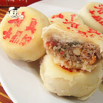 五仁清真水晶饼400g*3盒西安回民街传统糕点心白皮陕西特产 两种口味