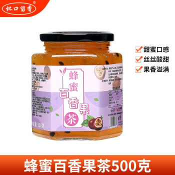 杯口留香 蜂蜜柚子茶 百香果柠檬蜜桃乌龙果酱冲饮饮料冲泡瓶装 蜂蜜百香果1瓶 500g