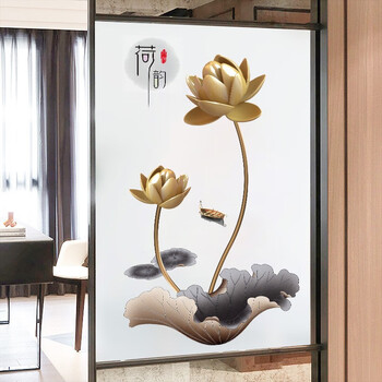 办公室窗户卫生间浴室都厕所贴纸玻璃贴透光不透明贴花荷花60x100cm