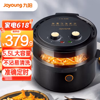 如何說真實：九陽KL55-VF511怎么樣真的好嗎？不要被表面評價給忽悠了 ？