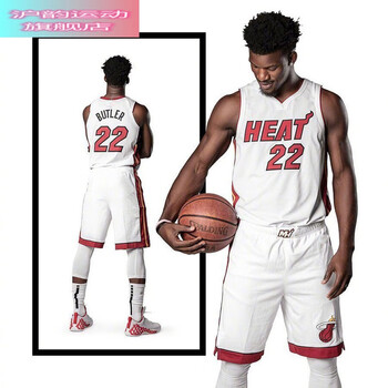 定制 jb吉米巴特勒球衣22号热火队城市版公牛21森林狼篮球服套装男