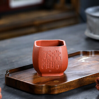 眷砂堂宜兴紫砂主人杯全手工紫砂杯品茗杯降坡泥茶杯茶具杯品杯十六字