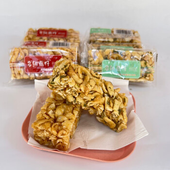 汕尾遮浪特产 多纳马仔 原味马仔 爆葱马仔 玛仔沙琪玛 萨其马 原味