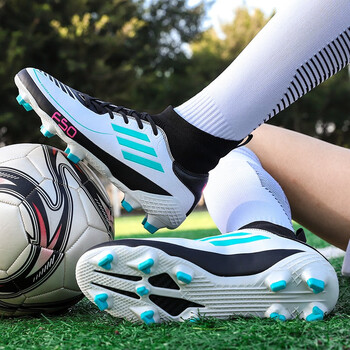 wejiess 高帮足球鞋男长钉fg钉成人中小学生校园体育足球比赛球鞋真