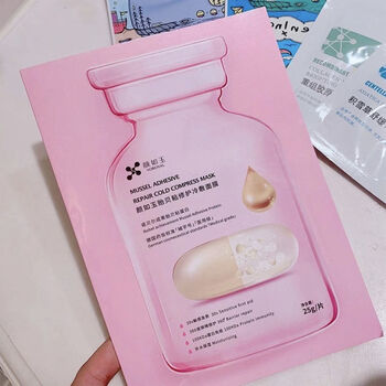 颜如玉面膜冷敷面膜贻贝粘修复新品一盒装5片