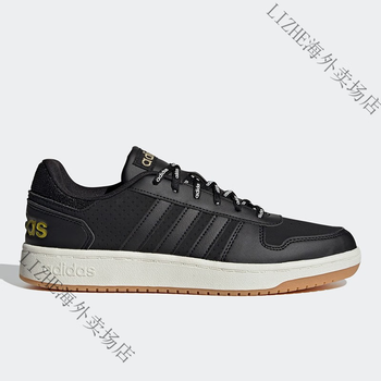 阿迪达斯adidas板鞋男鞋运动鞋学生时尚百搭防滑低帮休闲鞋gz7968gz