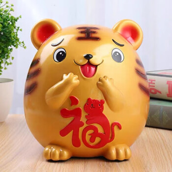存钱罐只进不出送儿童老虎年新款生肖老虎存钱罐只进不出家用送礼创意