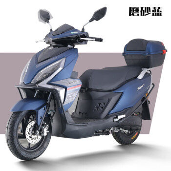 智詢zhixun全新款踏板摩托車原裝漢達k25uy二代125電噴踏板燃油車整車