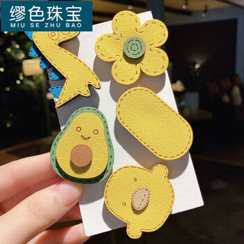 缪色儿童发帖碎发贴女童宝宝刘海魔术贴公主可爱发饰头饰魔法贴小女孩