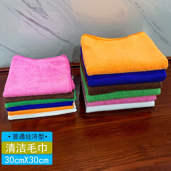 JY 厨房百洁抹布方形纤维方巾物业保洁抹布擦车布洗车巾办公室桌面清洁咖啡餐厅酒吧清洁毛巾 普通经济型30x30cm(颜色随机) 1条