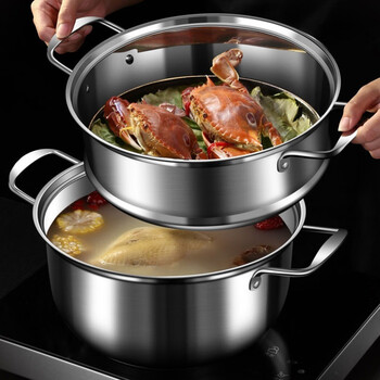 潮宝不锈钢汤锅蒸煮锅24cm钢柄二层蒸汤锅(复底)