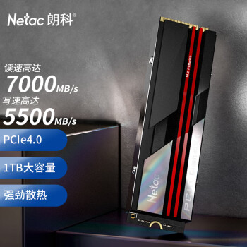 朗科（Netac）1TB SSD固态硬盘 M.2接口(NVMe协议PCIe 4.0 x4) NV7000绝影系列 7000MB/s读速 高性能版