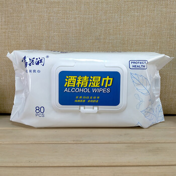 80抽*3包大号清花润酒精消毒湿巾纸家用学生卫生抽取式擦手