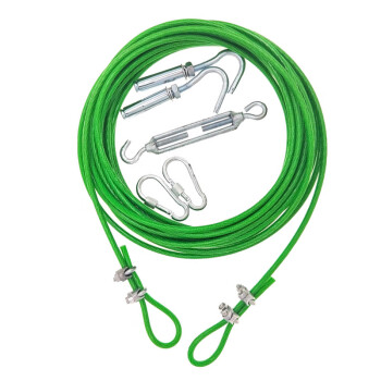京梯 晾衣绳 包塑钢丝绳晾衣架钢丝物业用拉紧绳 4mm粗（3米一套）绿色 单位：套 