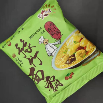 大豫竹方便麵麵霸幹吃麵乾脆面泡麵100g整箱口味混裝混合清真香辣香菇