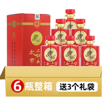 北京二锅头1163盖蓝瓶42度香型500ml6瓶态酒整箱京派整箱46度红口粮