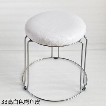 小米石圆凳子软面沙发家用圆凳半高矮凳可叠放客厅沙发茶几软面成人