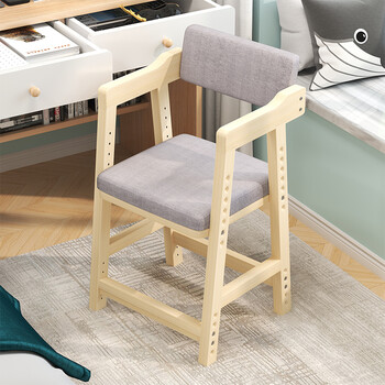 普派可调节升降椅家用学习椅时尚久坐舒适书房餐厅学生椅写字椅子