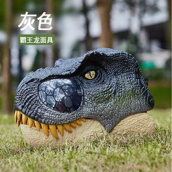 脘铼恐龙发光面具霸王龙头套爪子会动儿童男女孩整蛊恶搞怪玩具礼物岁