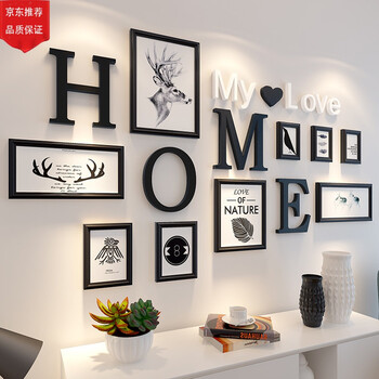 生态同款墙纸壁纸自粘电视背景墙布壁布3d立体墙贴卧室创意个性贴画面房间装饰品温馨墙纸a款 纯黑 大 图片价格品牌报价 京东