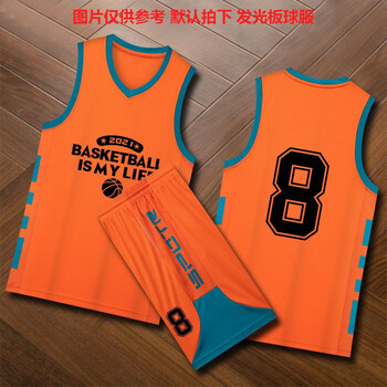 服套装定制大学生运动男比赛训练队服印字印号球衣球服agda31橙色2xl