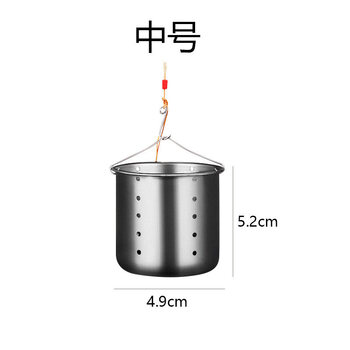 钓打窝神器垂钓配件不锈钢打窝器野钓钓鱼自动定点沉底投饵器筏钓远