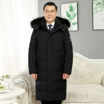 羽绒服男士加长款加厚过膝中年爸爸装冬季加厚8807黑色带毛领5xl1902