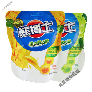 熊博士果肉橡皮糖66gx5袋装新年喜糖儿童水果味橡皮糖软糖休闲零食