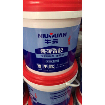 牛元瓷砖背胶快干即贴型单组份玻化砖背胶瓷砖胶瓷砖界面剂5kg5kg