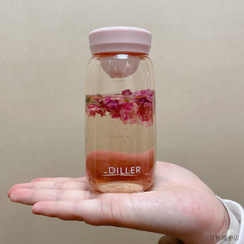 小容量简约ins便携学生随行水杯高颜值粉色diller炫彩杯300ml配茶隔