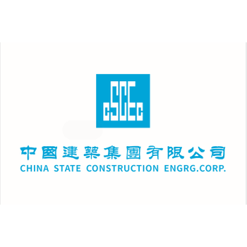 启画堂 南山驹 中国建筑旗室外飘扬旗中建ci红旗司旗队旗定制定做大小