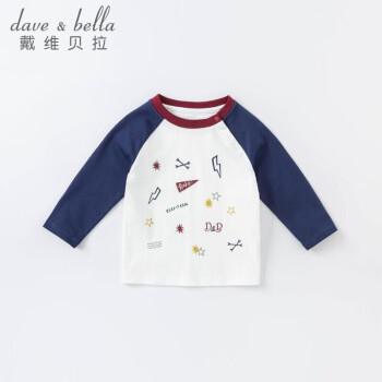 davebella戴维贝拉童装秋装宝宝上衣婴儿棉质衣服男童洋气潮流T恤DBS15502藏青色120cm
