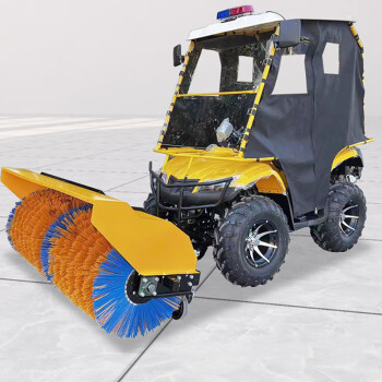 松叶森林  多功能驾驶式扫雪机四轮驾驶型除雪铲雪一体车燃油清雪设备