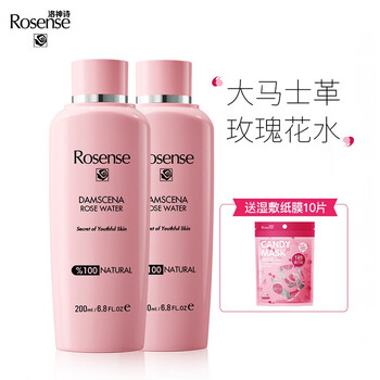 Rosense洛神诗土耳其玫瑰水女补水保湿纯露花水化妆爽肤水0ml 0ml玫瑰水 图片价格品牌报价 京东