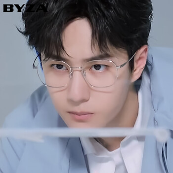 百飒王一博同款防蓝光防辐射眼镜男近视眼镜有度数护目镜金丝眼镜框看