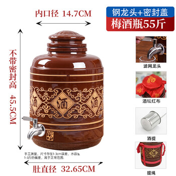 盖 304不锈【图片 价格 品牌 报价】-京东