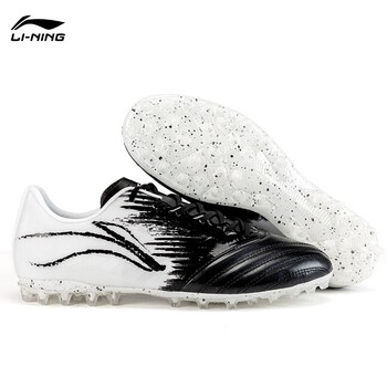 李宁足球鞋铁系列2代袋鼠皮mg短钉人造草宽脚比赛训练球鞋男 白黑【铁