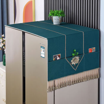 远嘉妮冰箱防尘罩新款顶盖布单门双开门洗衣机盖布防油防尘布微波炉3