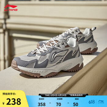 运动户外>运动鞋>其它运动休闲鞋>李宁(li-ning)>李宁agct311>350_350