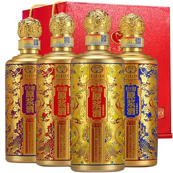 52度茅台集团白金原浆酒龙腾四海礼盒装500ml4瓶整箱装