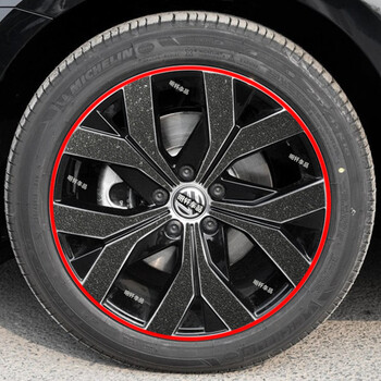 迈腾330tsi380tsi改装轮毂贴膜 尊贵型轮毂划痕装饰遮盖贴纸 磨砂款