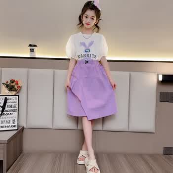 套装夏装儿童半身裙短袖恤两件套中大童女装新款潮2023童装浅紫色120