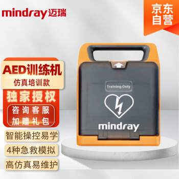  Mindray C&SϵAEDѵ()